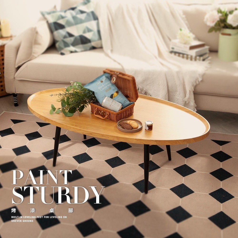 【FL生活+】木冶山居 橢圓茶几-80cm 鋼化加粗烤漆桌腳 上層防摔圍檔設計 邊桌 邊几 沙邊邊几 客廳桌WO-024-細節圖6