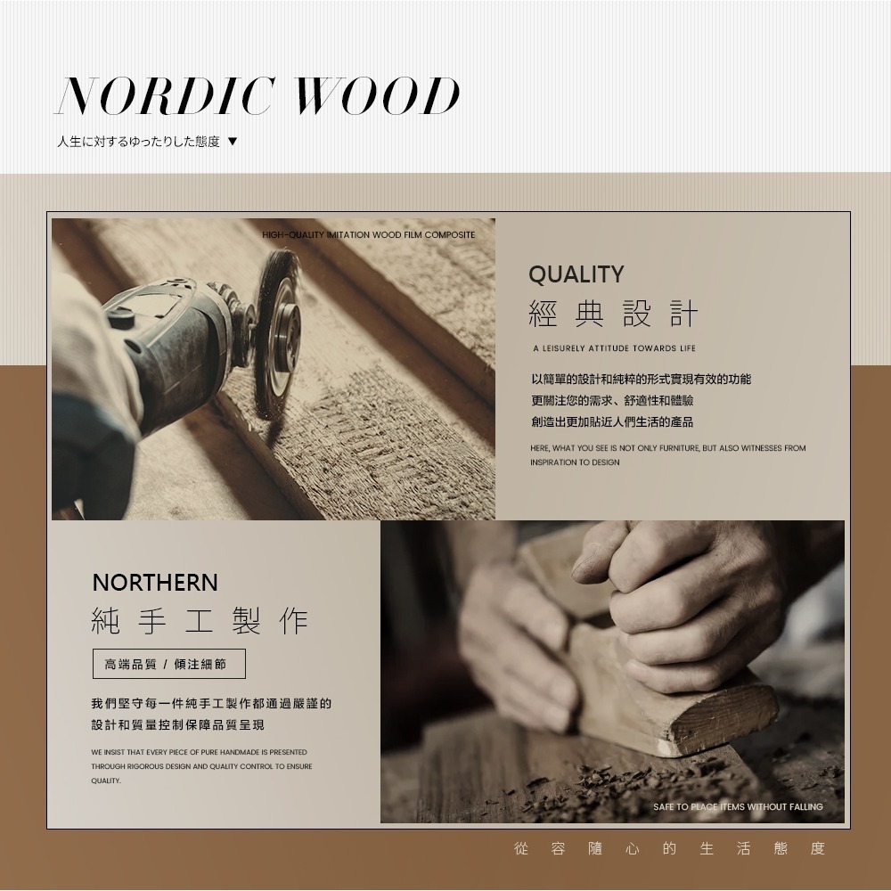 【FL生活+】木冶山居 梨形茶几 單層 80cm 鋼化加粗烤漆桌腳 餐桌 客廳桌 矮桌 客廳桌 沙發桌WO-026-細節圖2