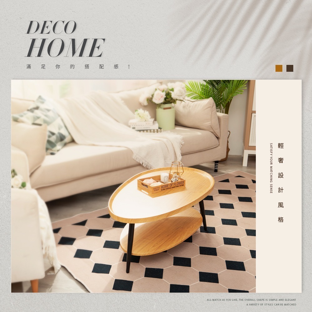 【FL生活+】木冶山居 梨形茶几 單層 80cm 鋼化加粗烤漆桌腳 餐桌 客廳桌 矮桌 客廳桌 沙發桌WO-026-細節圖4