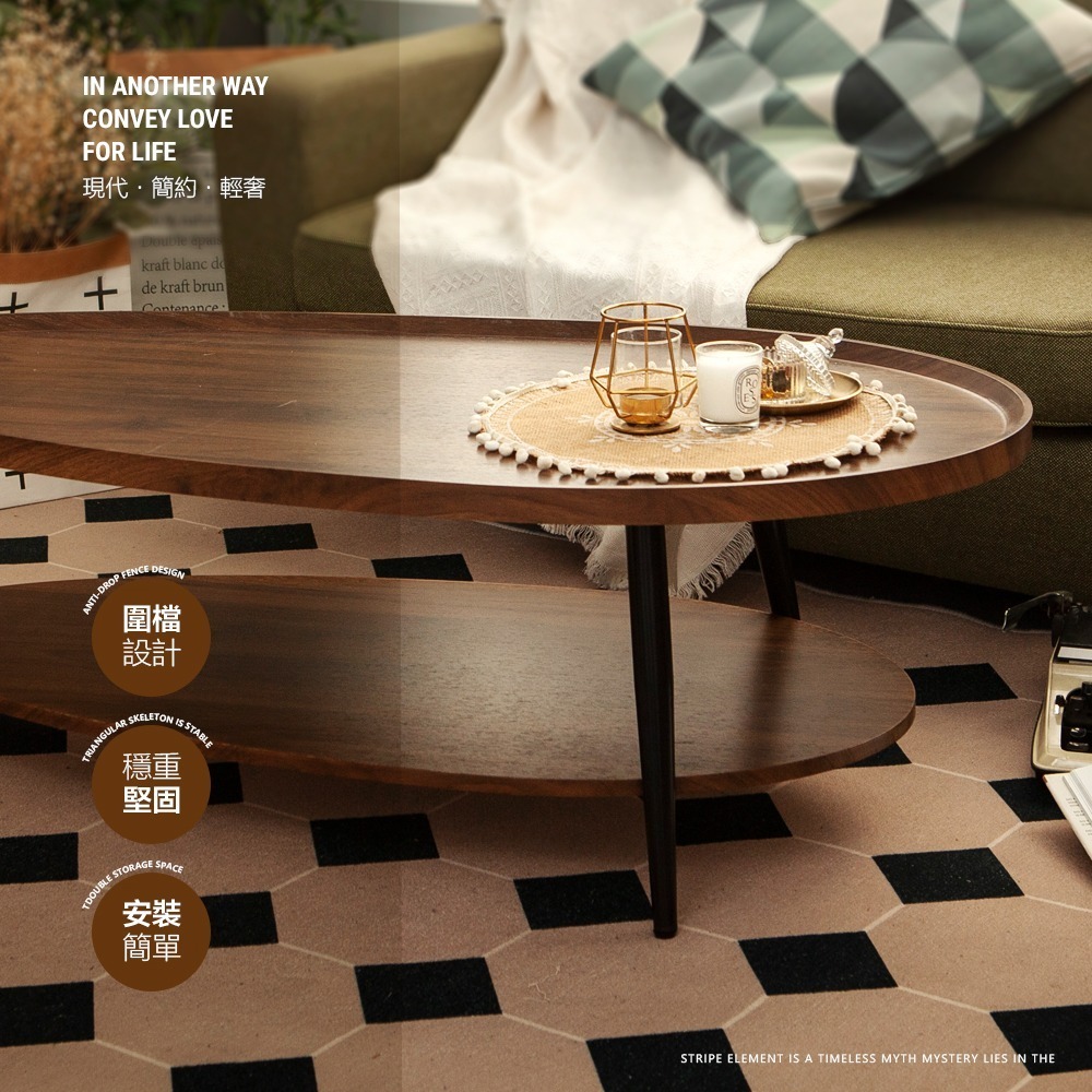 【FL生活+】木冶山居 梨形茶几 單層 80cm 鋼化加粗烤漆桌腳 餐桌 客廳桌 矮桌 客廳桌 沙發桌WO-026-細節圖5