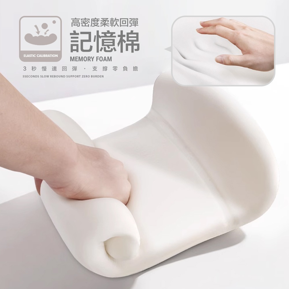 【FL生活+】3D超服貼全支撐車用頭枕/車用腰靠 回彈記憶棉 可拆卸拉鍊 汽車靠枕 汽車頭枕 汽車腰靠 車用靠枕 頸枕-細節圖6