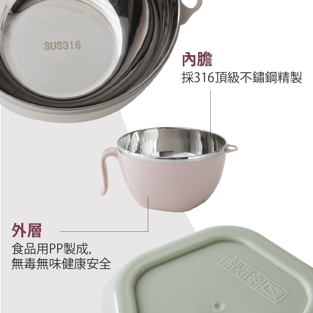 【限時購】超值二入組 316不鏽鋼含蓋隔熱碗 1200ml 送湯叉匙 不鏽鋼餐具 泡麵碗 隔熱碗-細節圖3