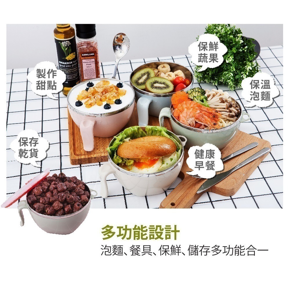 【限時購】超值二入組 316不鏽鋼含蓋隔熱碗 1200ml 送湯叉匙 不鏽鋼餐具 泡麵碗 隔熱碗-細節圖6