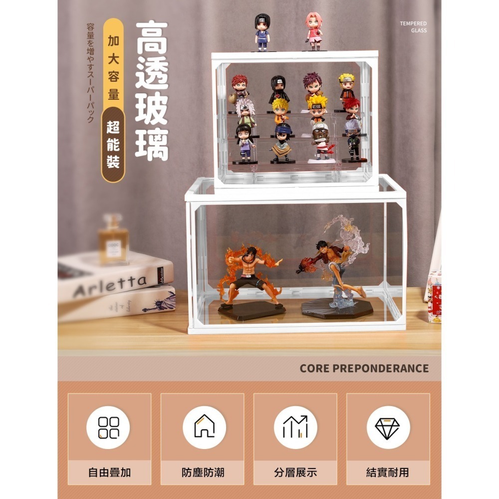 【7-ELEVEN 門市團購】大型款-階梯式鋼化玻璃透明展示收納盒(模型/公仔/展示盒/收藏盒/置物盒/A-097)-細節圖3