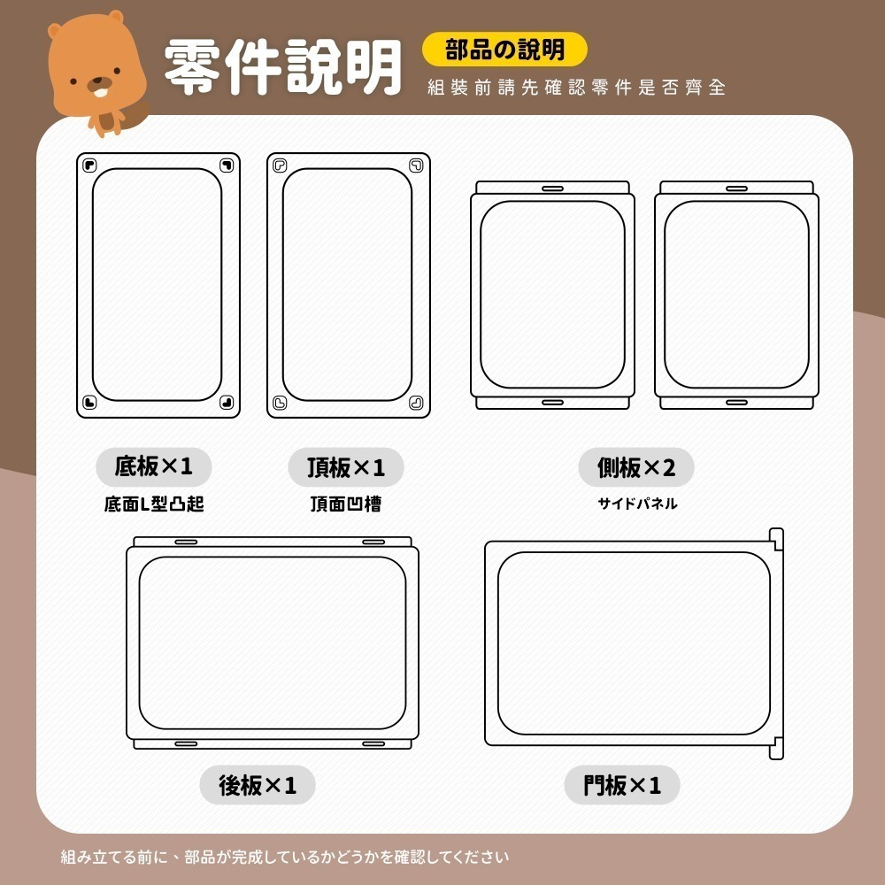 【7-ELEVEN 門市團購】大型款-階梯式鋼化玻璃透明展示收納盒(模型/公仔/展示盒/收藏盒/置物盒/A-097)-細節圖9