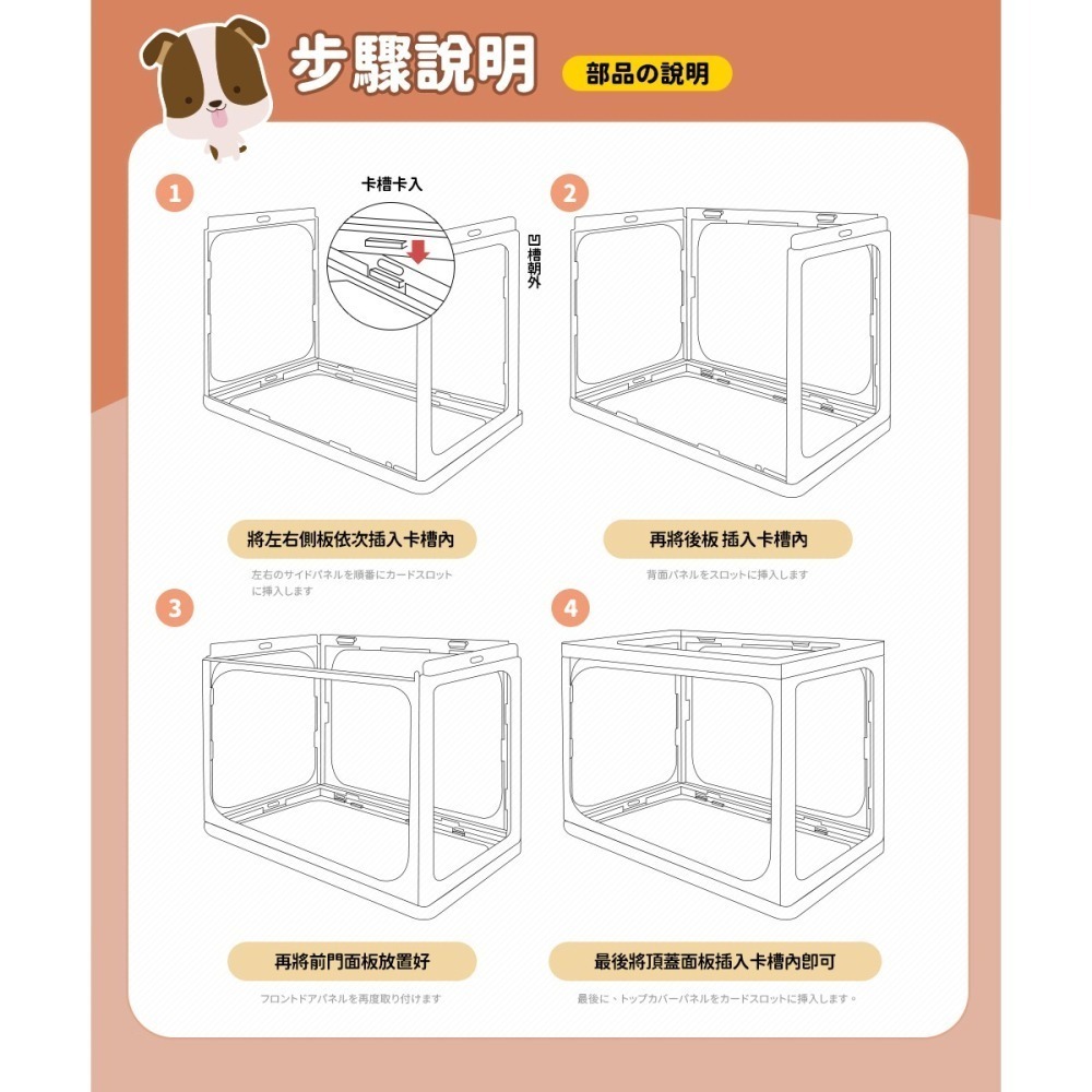 【7-ELEVEN 門市團購】大型款-階梯式鋼化玻璃透明展示收納盒(模型/公仔/展示盒/收藏盒/置物盒/A-097)-細節圖10