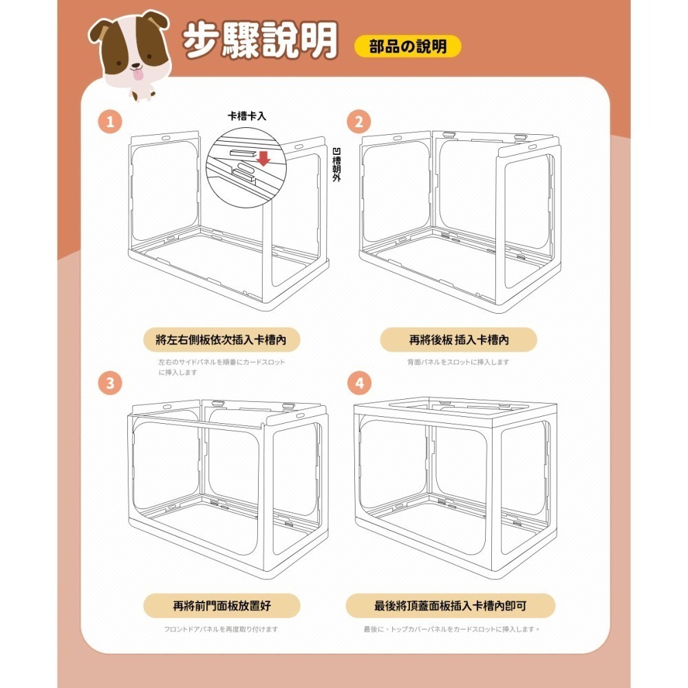 【7-ELEVEN 門市團購】大型款-階梯式鋼化玻璃透明展示收納盒(模型/公仔/展示盒/收藏盒/置物盒/A-097)-細節圖10