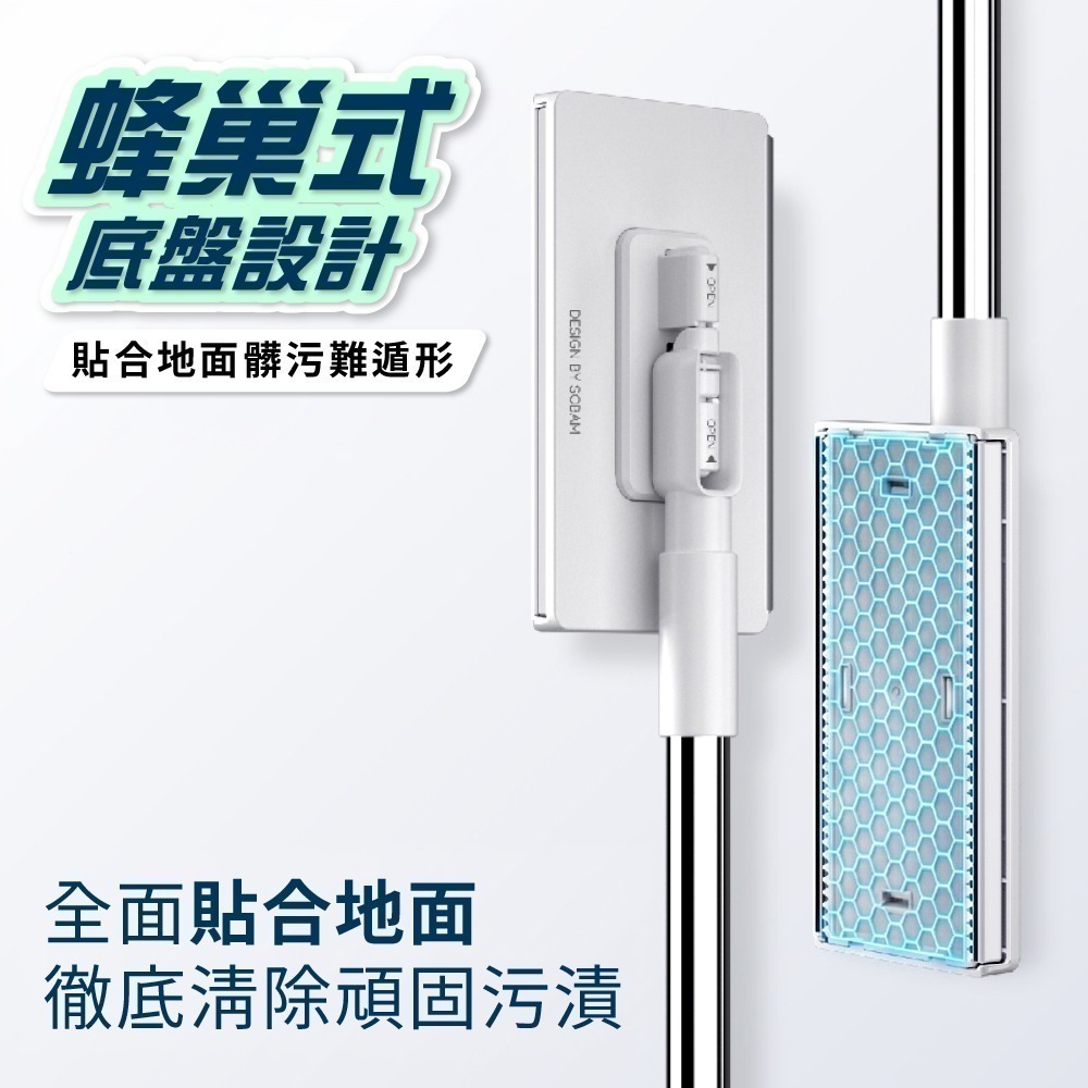 【限時購】FL生活+ 超好夾1秒換布洗臉巾環保拖把 送8抽8包濕紙巾-細節圖3