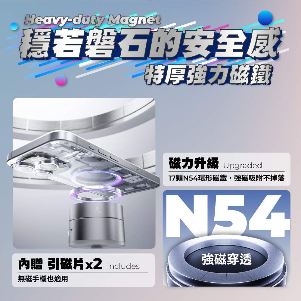 【FL生活+】超真空磁吸360度旋轉折疊手機支架(A-511)磁吸手機架 真空手機架 真空磁吸手機架 真空吸附手機架-細節圖3