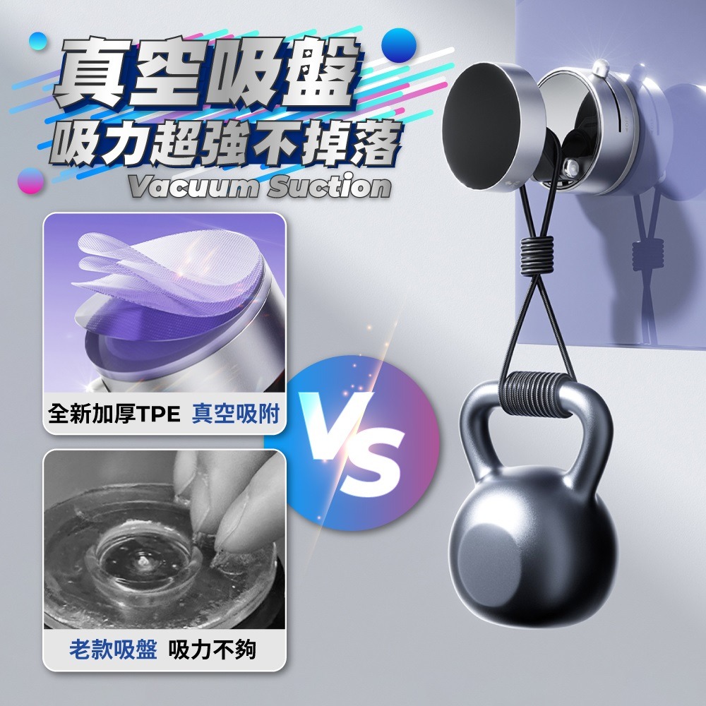 【FL生活+】超真空磁吸360度旋轉折疊手機支架(A-511)磁吸手機架 真空手機架 真空磁吸手機架 真空吸附手機架-細節圖4