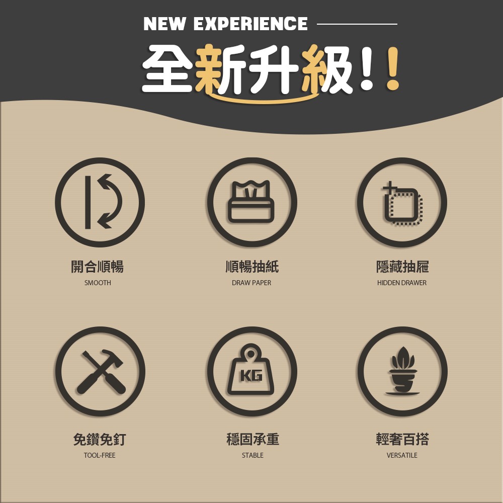 【FL生活+】輕奢風無痕壁掛衛生紙收納盒(A-368)衛生紙收納盒 附無痕貼片 浴室衛生紙盒 衛浴收納 衛生紙盒 無痕貼-細節圖2