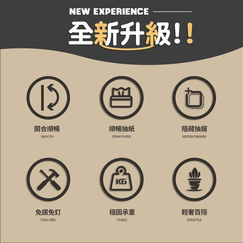 【7-ELEVEN 門市團購】FL生活+ 輕奢風無痕壁掛衛生紙收納盒(A-368)衛生紙收納盒 附無痕貼片-細節圖3