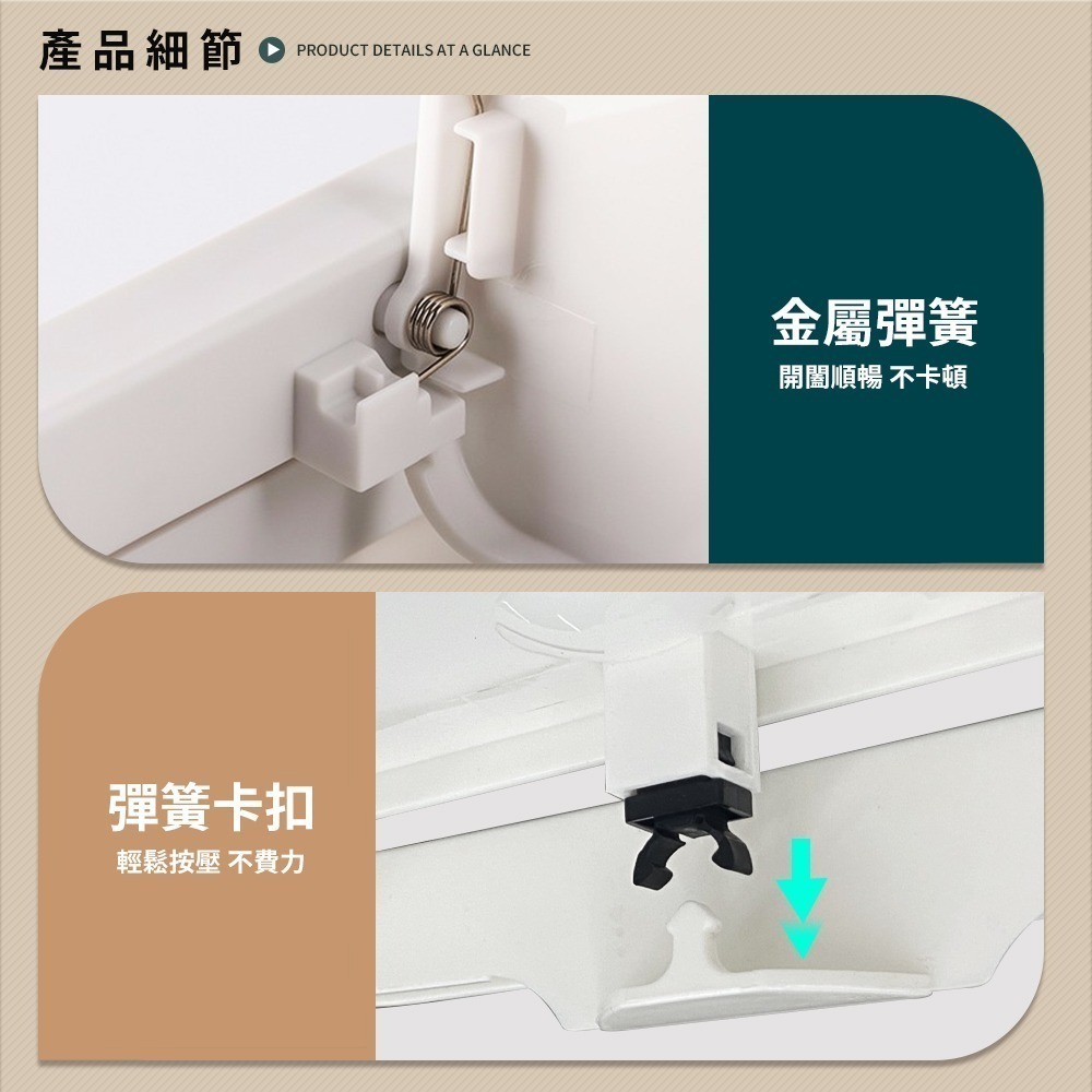 【限時購】FL生活+ 10 / 15公升簡約風彈蓋垃圾桶 按壓式垃圾桶 按壓垃圾桶 浴室垃圾桶-細節圖9