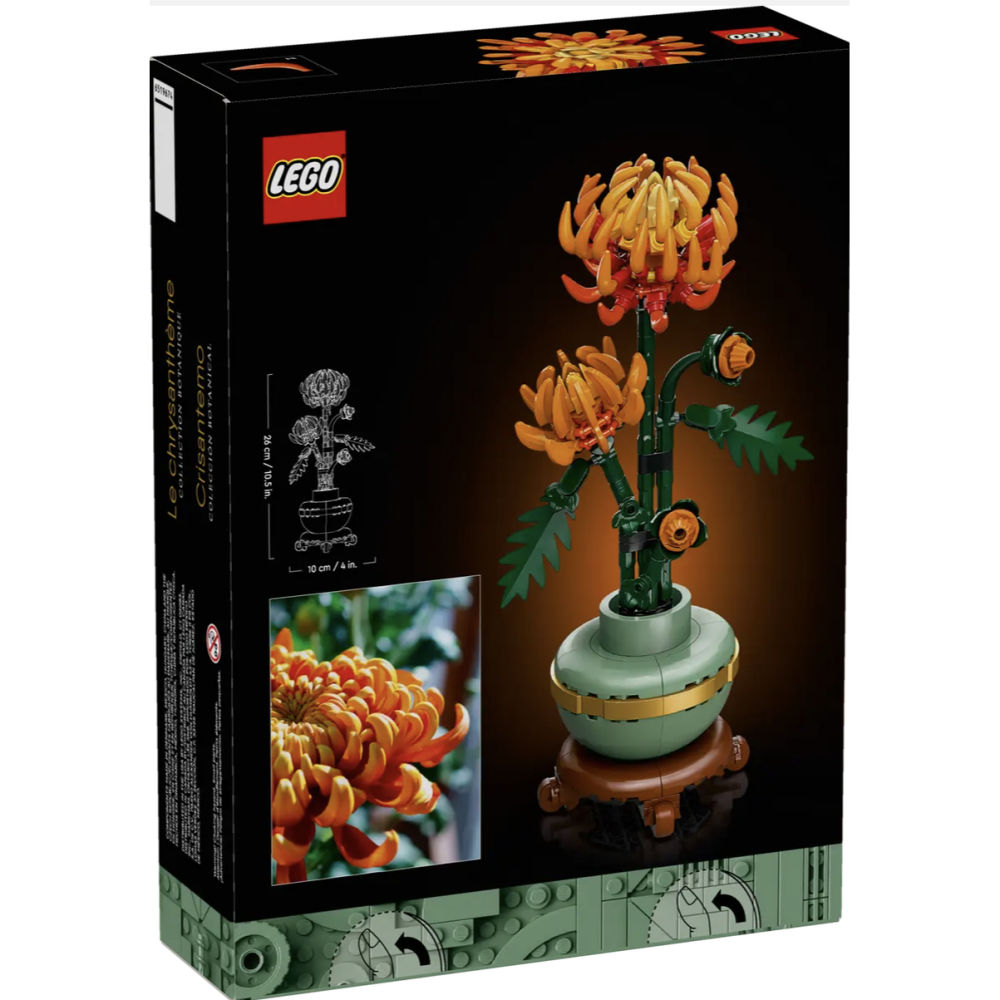 LEGO 樂高10368 菊花【樂高玩家】 Icons系列-細節圖7
