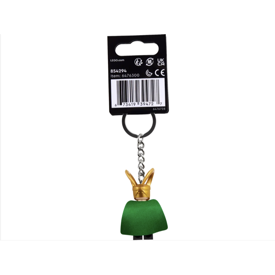 LEGO 854294 洛基鑰匙圈 Loki Key Chain【樂高玩家】-細節圖3