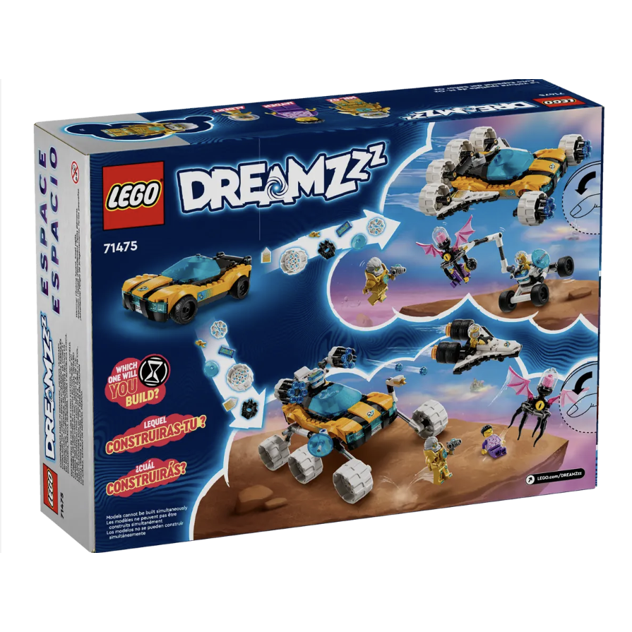 LEGO 71475 奧茲老師的太空車 Mr. Oz＇s Space Car【樂高玩家】DREAMZzz系列-細節圖6