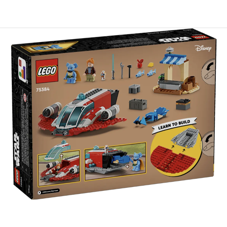 LEGO 75384 赤色炎鷹號 The Crimson Firehawk™【樂高玩家】Star Wars™系列-細節圖6