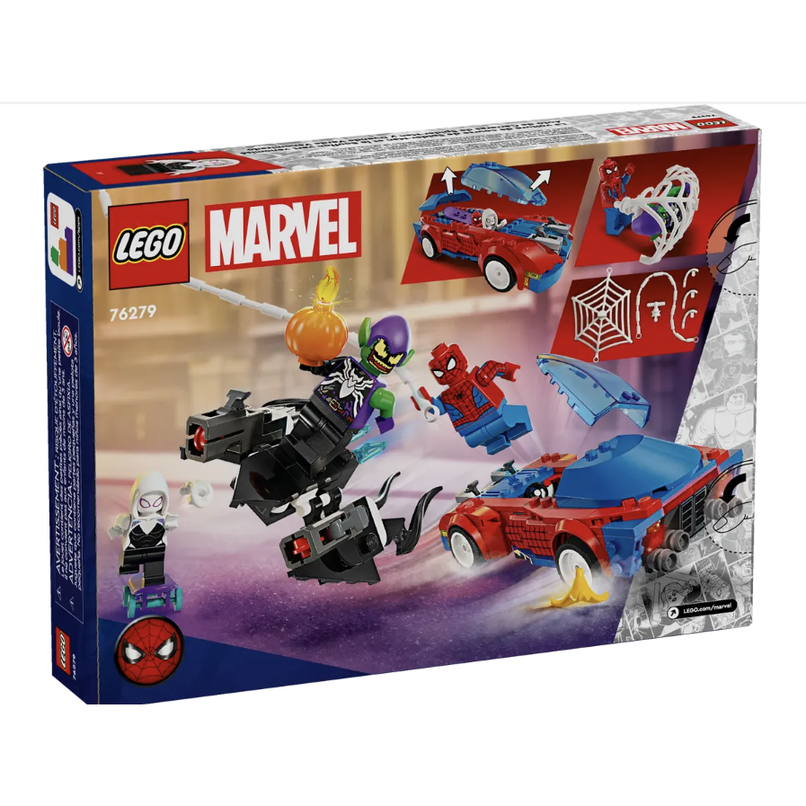 LEGO 76279蜘蛛人跑車 & 猛毒化綠惡魔 Spider-Man Race Car & Venom Green-細節圖7