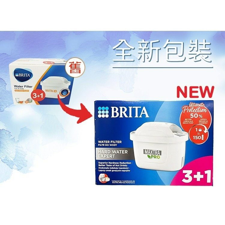 德國 BRITA 濾芯 MAXTRA PRO 濾芯 去水垢濾心 4入(濾水壺濾心 歐洲進口 平輸品)-細節圖3