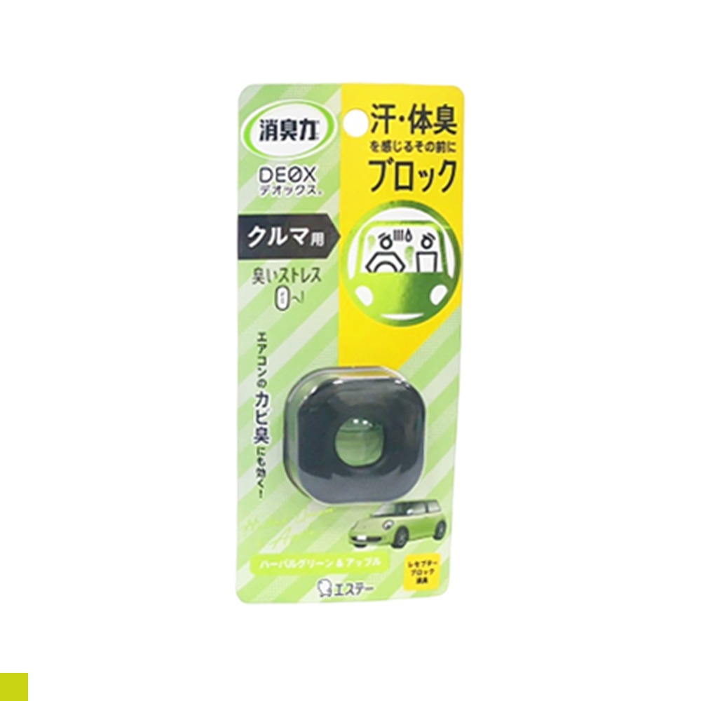 草本蘋果香 2ml 本體