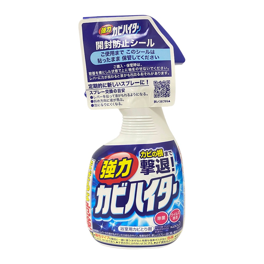 日本 花王 KAO 除霉劑 罐裝/補充罐  400ML 藍 浴廁 除菌 除霉 黴 噴霧 噴霧  磁磚(日本原裝)-規格圖5