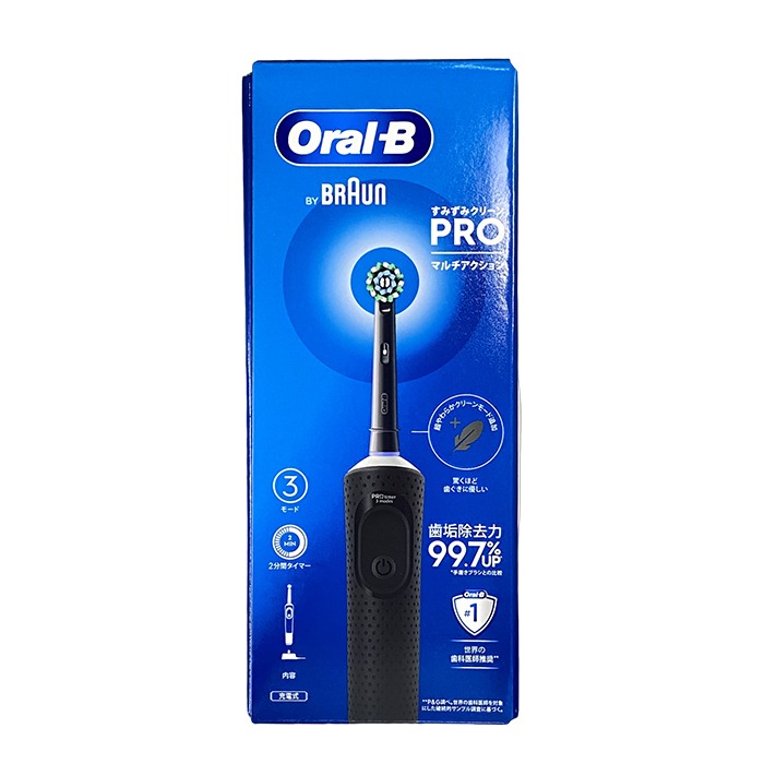 Oral-B 電動牙刷 牙刷 充電式 成人電動牙刷  口腔清潔 百零 皮卡丘兒童 Braun-規格圖7