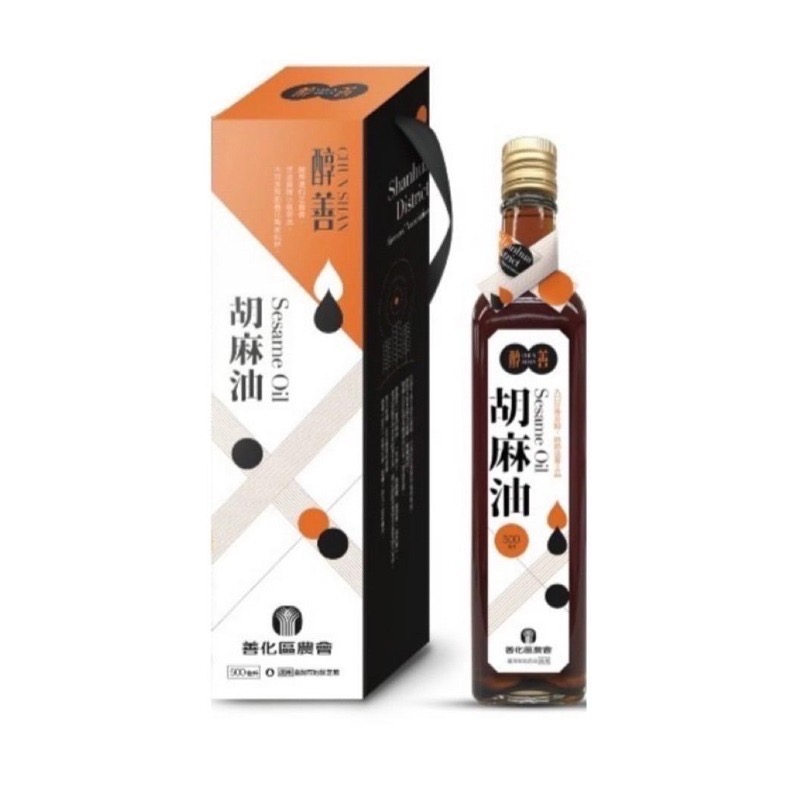 【善化農會】醇善好油禮250ml (黑/胡麻油*1、清油*1)-細節圖2