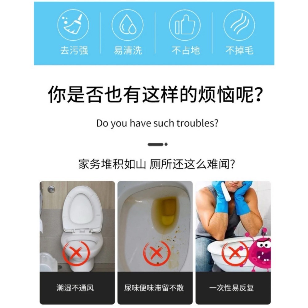 廁所小花空氣清新劑-細節圖2