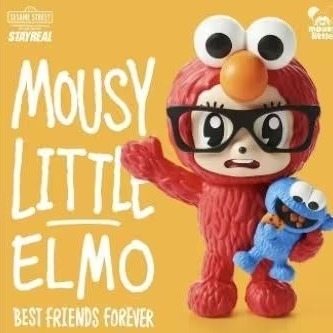 二手出清  2020 華山玩具展 限量 Stayreal 鼠小小 ELMO 公仔 原價3680元 售2000元-細節圖6