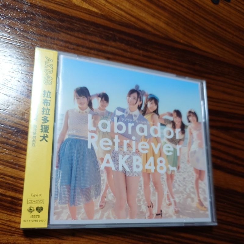 AKB48拉布拉多獵犬 Type K CD+DVD-細節圖2