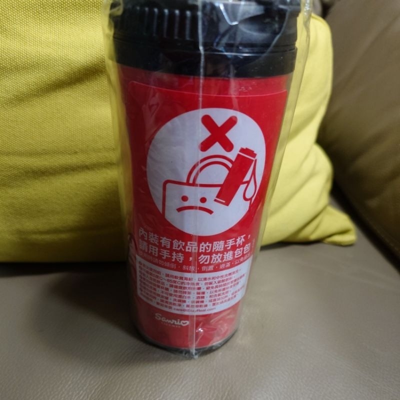 全新未拆~Stayreal*Hello Kitty 杯子 250元-細節圖3