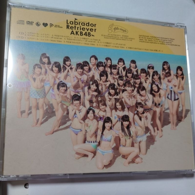 AKB48拉布拉多獵犬 Type 4 CD+DVD-細節圖5