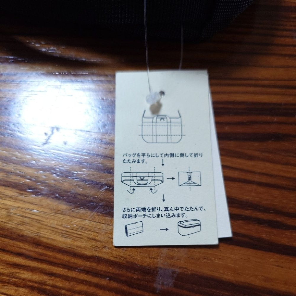 無印良品 【全新未使用】可掛式旅行收納袋 小-細節圖5