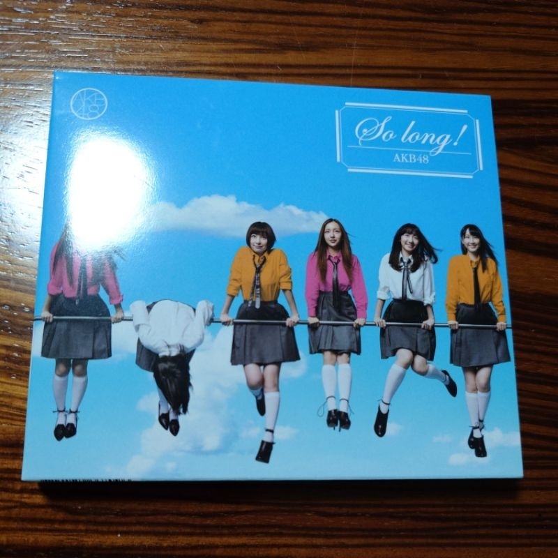 AKB48 So Long type K (CD+DVD)-細節圖2