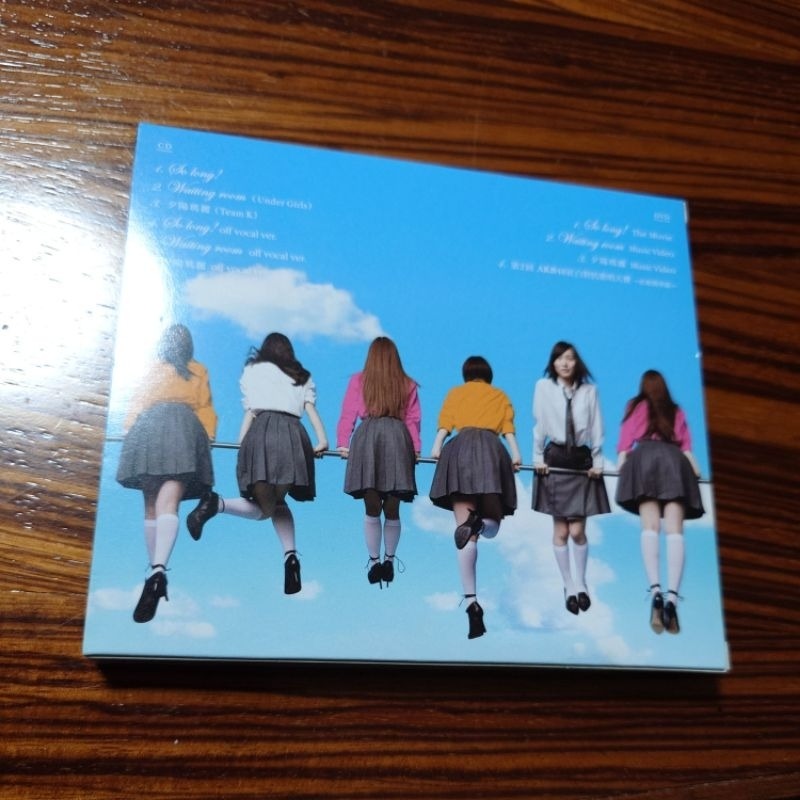 AKB48 So Long type K (CD+DVD)-細節圖4