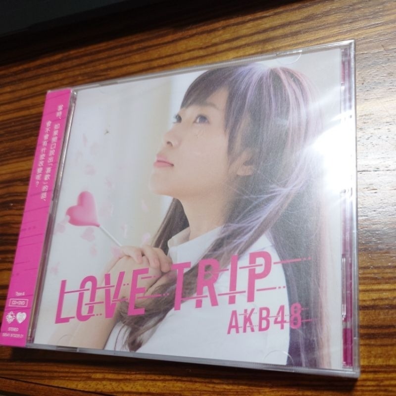 台壓 AKB48 LOVE TRIP typeA(CD+DVD) 150元-細節圖2