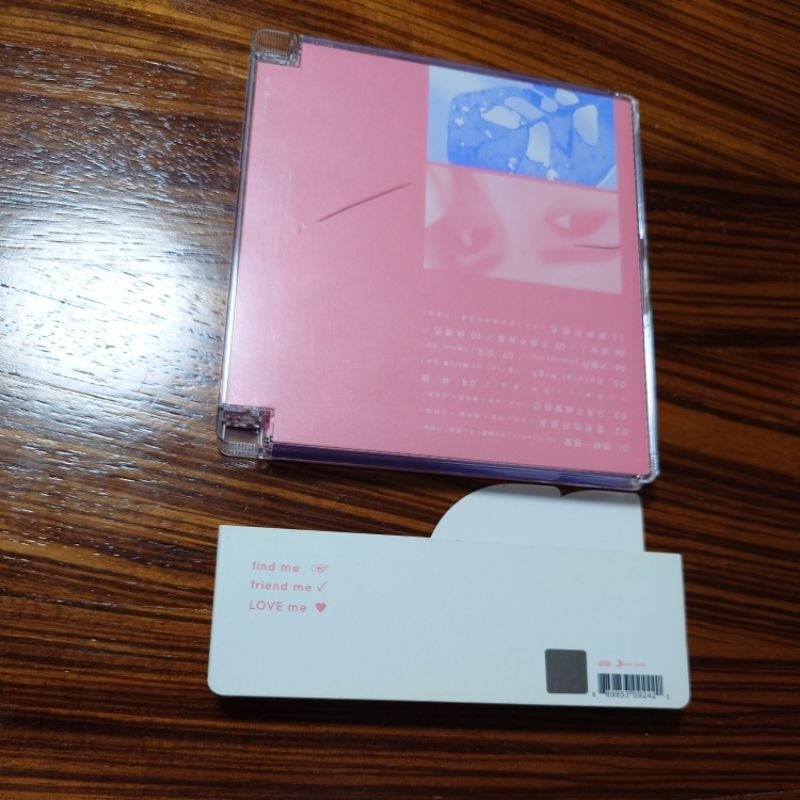 九成新 丁噹  我的好朋友 簽名專輯 完美主義者請勿下單-細節圖5