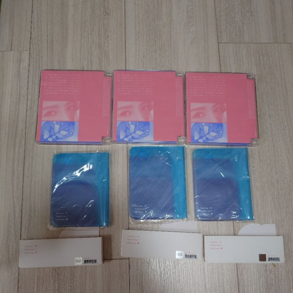 九成新 丁噹  我的好朋友 簽名專輯 完美主義者請勿下單-細節圖6