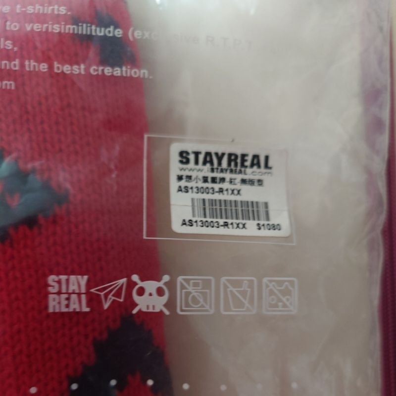 只有一個~便宜賣 全新 Stayreal 夢想小鼠圍脖 原價1080 售700元-細節圖5