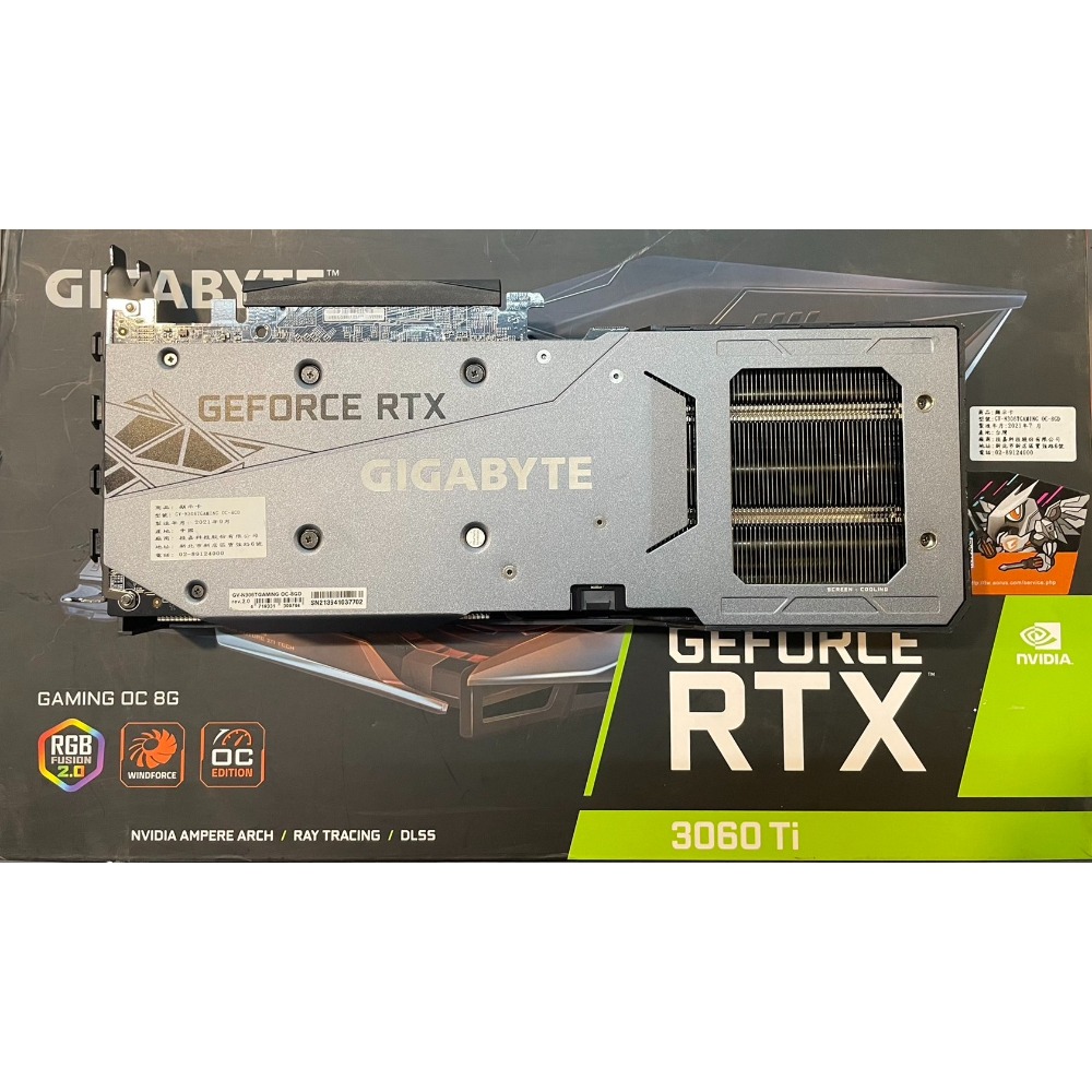 技嘉 GIGABYTE GeForce RTX™ 3060 Ti GAMING OC 8G-細節圖2