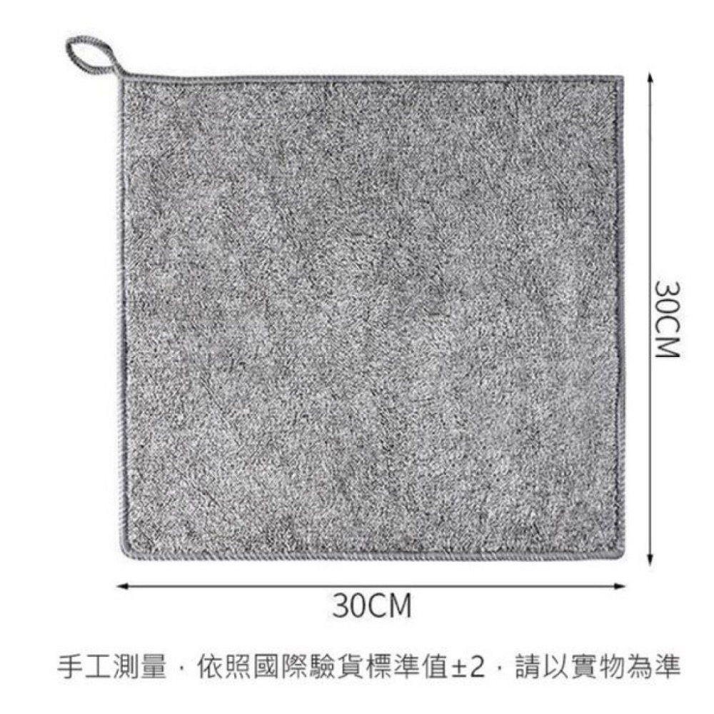 10入日系竹炭抹布-細節圖4