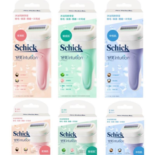 Schick 舒適牌 舒芙仕女除毛刀 1刀把2刀片/3刀片 （敏感肌/乾燥肌/中性肌）