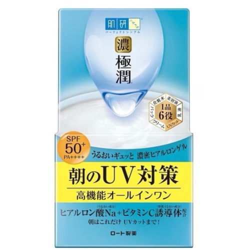 肌研極潤完美多效高保濕凝霜UV（90g）