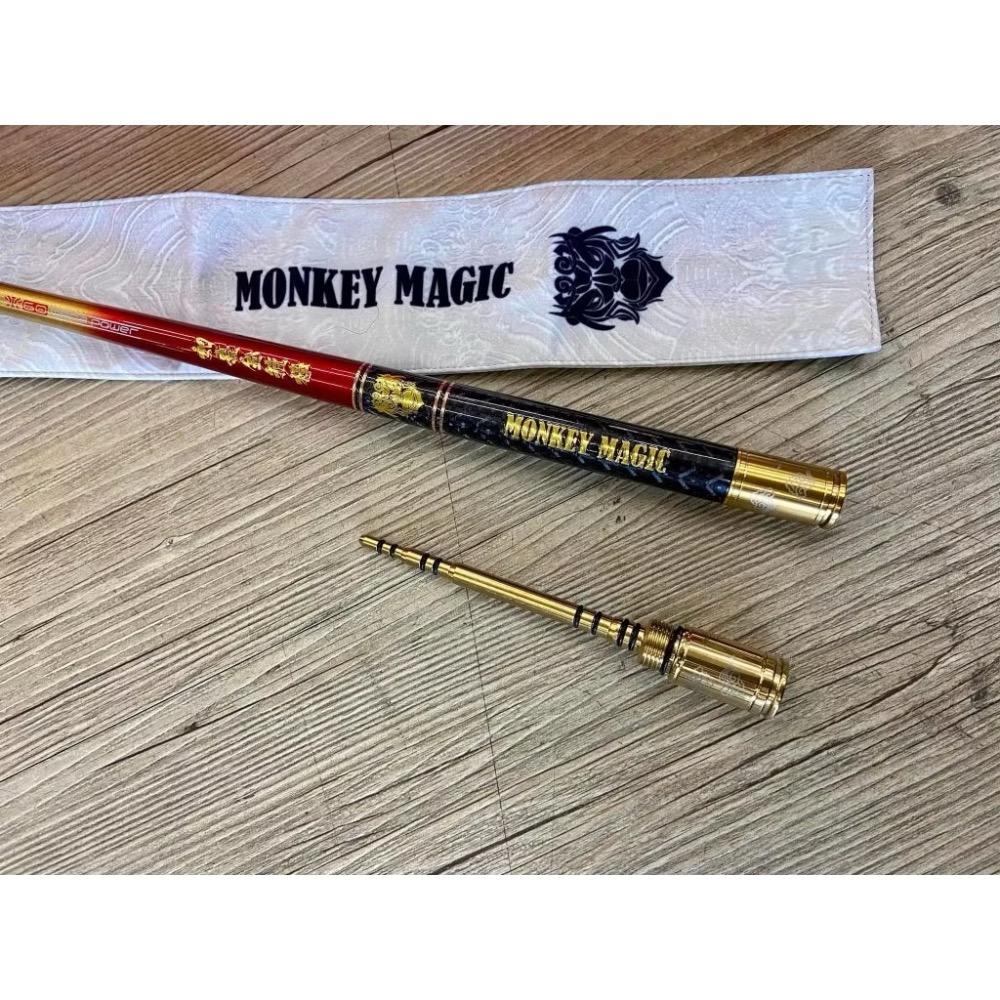 魔術猴出品 如意金箍棒蝦竿92H（紅），93H（黑）-細節圖3