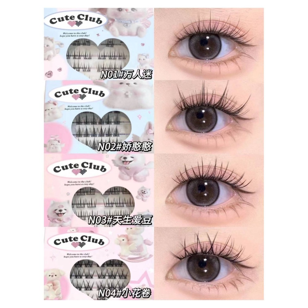 花洛莉亞ꜰʟᴏʀᴛᴛᴇ免膠假睫毛-細節圖2