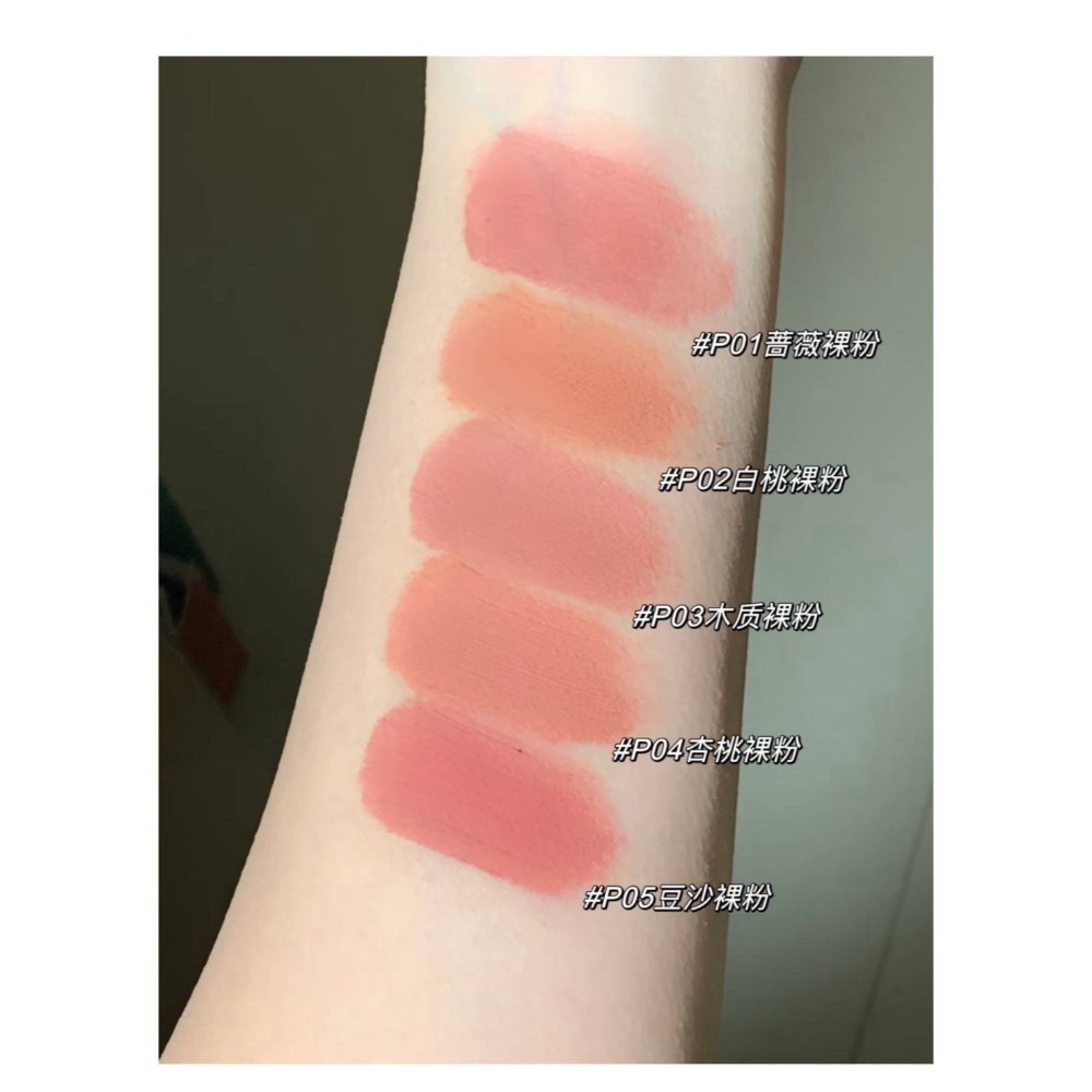 黑兔ʜʏɴᴛᴏᴏʀ奶霧啞光唇泥 小黑管🐰-細節圖3