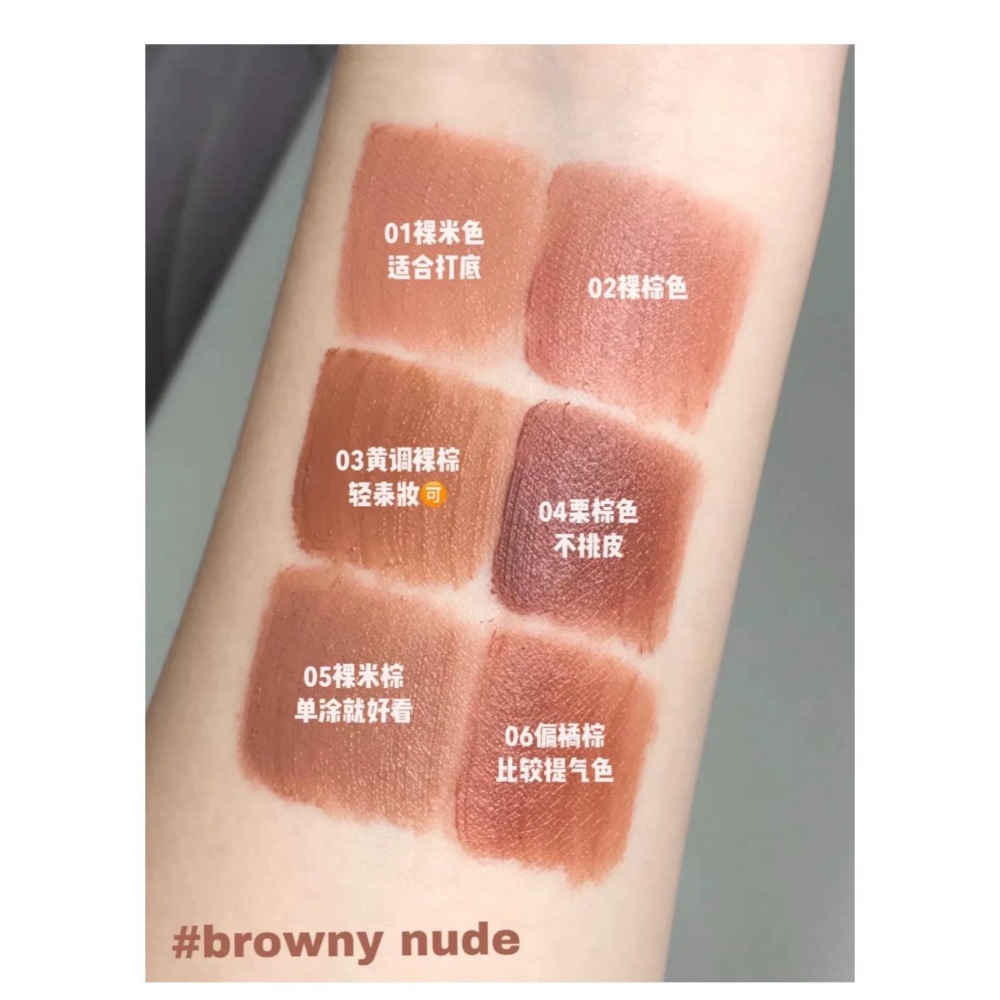 黑兔ʜʏɴᴛᴏᴏʀ奶霧啞光唇泥 小黑管🐰-細節圖6