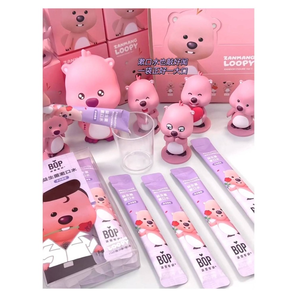 BOP x LOOPY牙膏·口噴·漱口水·牙線棒✨-細節圖2