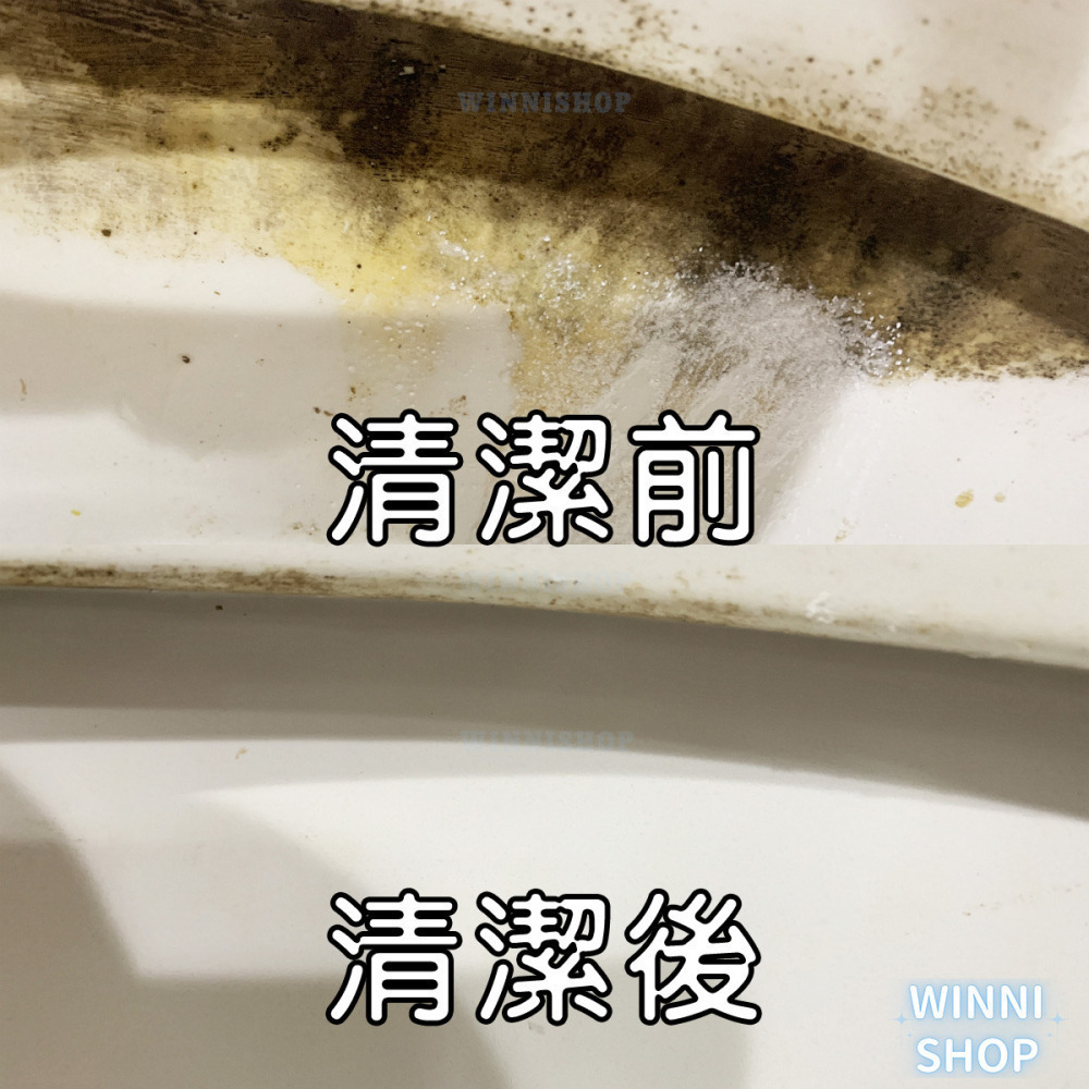 現貨日本製 小林 馬桶去污清潔粉 清潔劑 馬桶清潔 廁所清潔粉 漂白粉強效除菌 泡沫漂白劑 除臭 黃漬 尿漬 黑漬-細節圖8
