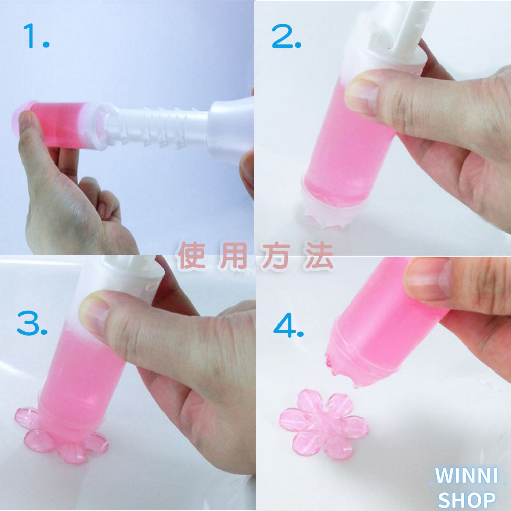 現貨 日本製 小林 馬桶清潔芳香凝膠 馬桶潔淨凝膠 馬桶除菌 馬桶芳香 馬桶除臭 廁所芳香除臭 花香 消臭 本體-細節圖4